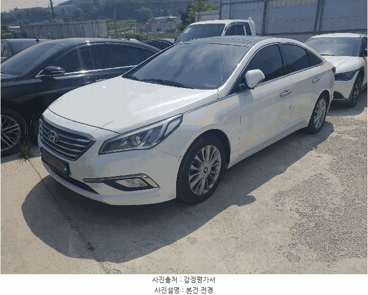 2025타경55857 경기도 화성시 서신면 상안리 350경기도 화성시 서신면 상○○○○ 쏘나타(SONATA) 경매 이미지