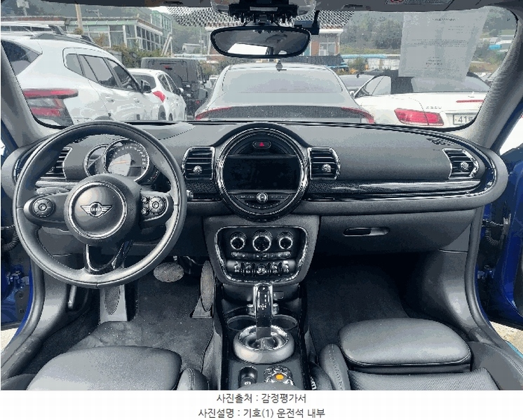 2025타경57189 경기도 화성시 서신면 상안리 351-1, 송산복합주차장내 MINI Cooper Clubman(17 18 19) 경매 이미지