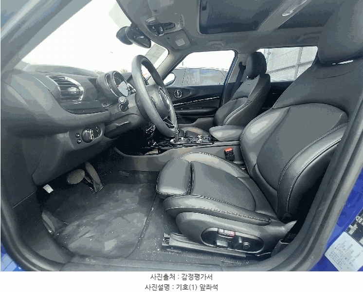 2025타경57189 경기도 화성시 서신면 상안리 351-1, 송산복합주차장내 MINI Cooper Clubman(17 18 19) 경매 이미지