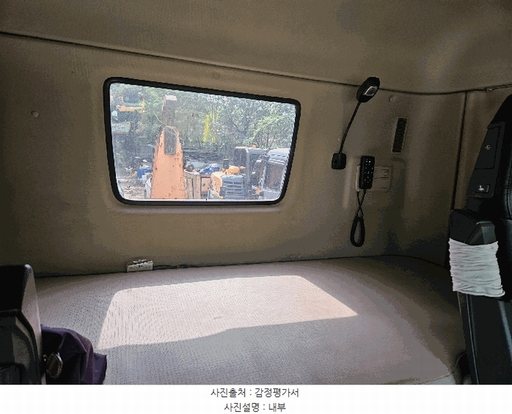 2025타경57880 경기도 화성시 팔탄면 창곡리 614 토미엑시언트25톤암롤트럭 경매 이미지