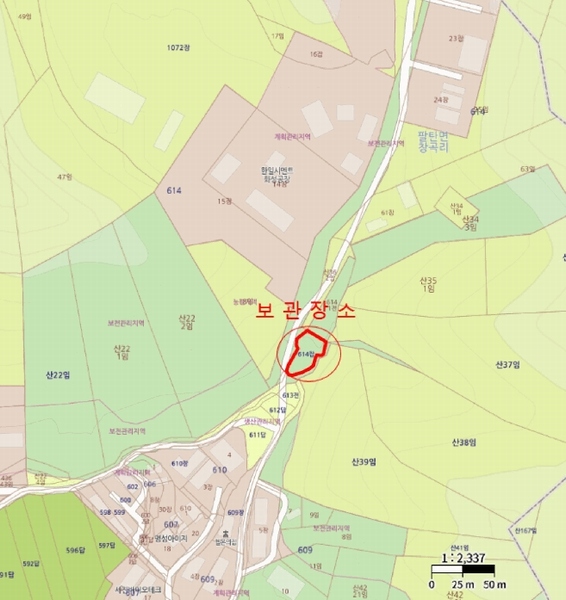 2025타경57880 경기도 화성시 팔탄면 창곡리 614 토미엑시언트25톤암롤트럭 경매 이미지
