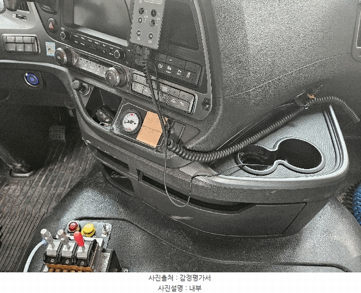 2025타경57880 경기도 화성시 팔탄면 창곡리 614 토미엑시언트25톤암롤트럭 경매 이미지