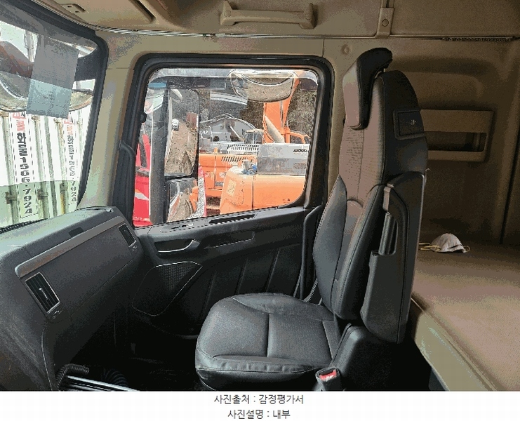 2025타경57880 경기도 화성시 팔탄면 창곡리 614 토미엑시언트25톤암롤트럭 경매 이미지