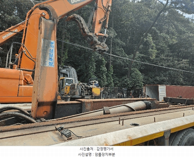 2025타경57880 경기도 화성시 팔탄면 창곡리 614 토미엑시언트25톤암롤트럭 경매 이미지