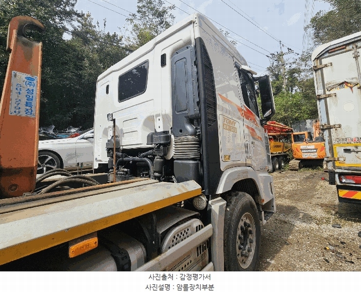 2025타경57880 경기도 화성시 팔탄면 창곡리 614 토미엑시언트25톤암롤트럭 경매 이미지