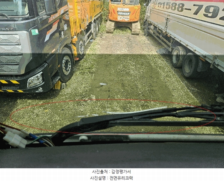 2025타경57880 경기도 화성시 팔탄면 창곡리 614 토미엑시언트25톤암롤트럭 경매 이미지