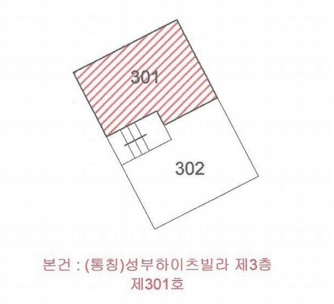 2025타경51299 서울특별시 은평구 서오릉로27길 11, 성부하이츠빌라 3층 301호 다세대(빌라)[공급24평형] 경매 이미지