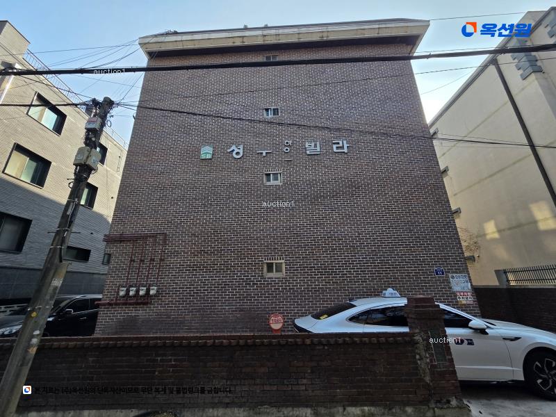 2025타경51299 서울특별시 은평구 서오릉로27길 11, 성부하이츠빌라 3층 301호 다세대(빌라)[공급24평형] 경매 이미지