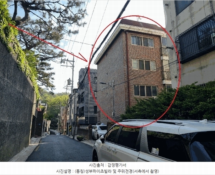 2025타경51299 서울특별시 은평구 서오릉로27길 11, 성부하이츠빌라 3층 301호 다세대(빌라)[공급24평형] 경매 이미지