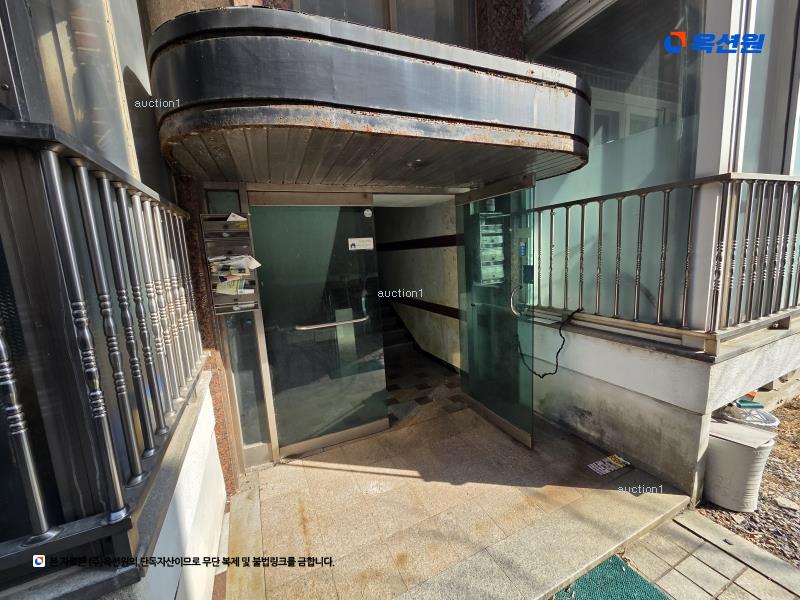 2025타경51299 서울특별시 은평구 서오릉로27길 11, 성부하이츠빌라 3층 301호 다세대(빌라)[공급24평형] 경매 이미지