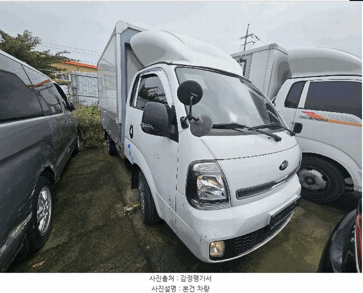 2025타경58229 경기도 화성시 서신면 상안리 351-1, 송산복합주차장 봉고Ⅲ 1톤 EV 경매 이미지
