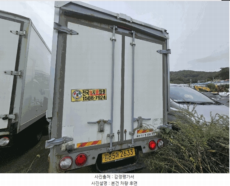 2025타경58229 경기도 화성시 서신면 상안리 351-1, 송산복합주차장 봉고Ⅲ 1톤 EV 경매 이미지
