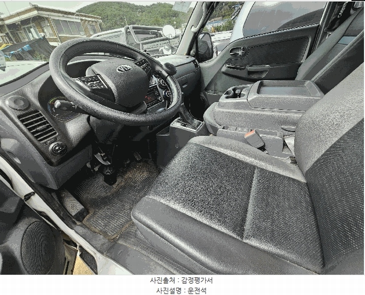2025타경58229 경기도 화성시 서신면 상안리 351-1, 송산복합주차장 봉고Ⅲ 1톤 EV 경매 이미지