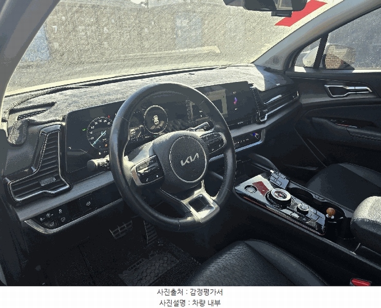 2025타경58313 경기도 화성시 안녕동 188-292, 다원물류 스포티지 하이브리드 경매 이미지