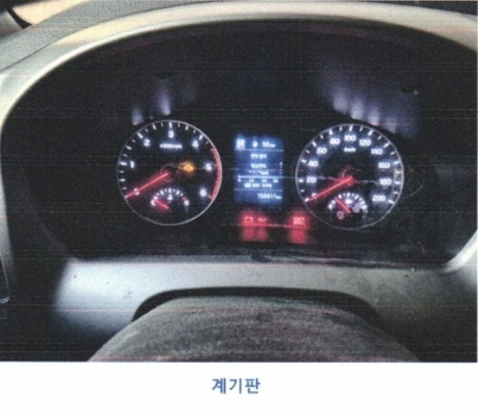 2025타경58346 경기도 용인시 기흥구 중동 852-3, 브릭스타워 301호 봉고Ⅲ 1톤 경매 이미지