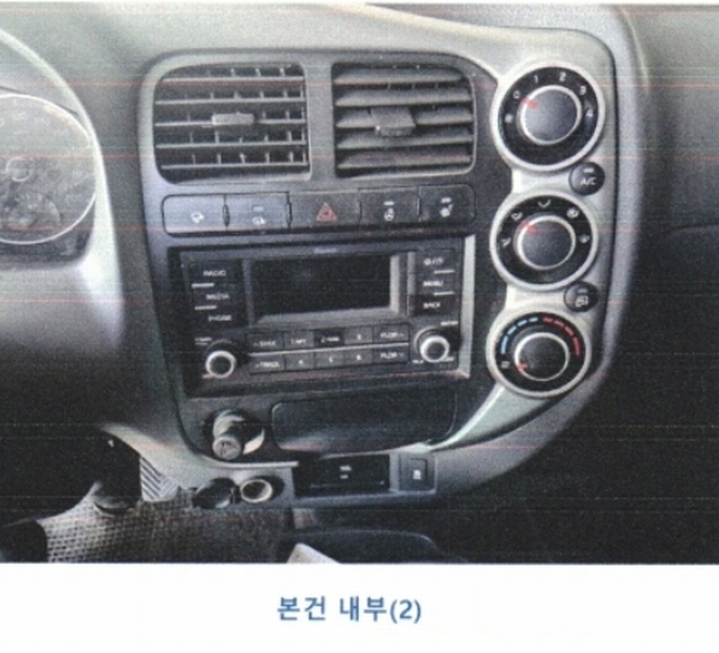 2025타경58346 경기도 용인시 기흥구 중동 852-3, 브릭스타워 301호 봉고Ⅲ 1톤 경매 이미지