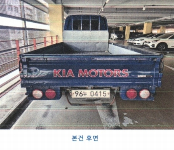 2025타경58346 경기도 용인시 기흥구 중동 852-3, 브릭스타워 301호 봉고Ⅲ 1톤 경매 이미지