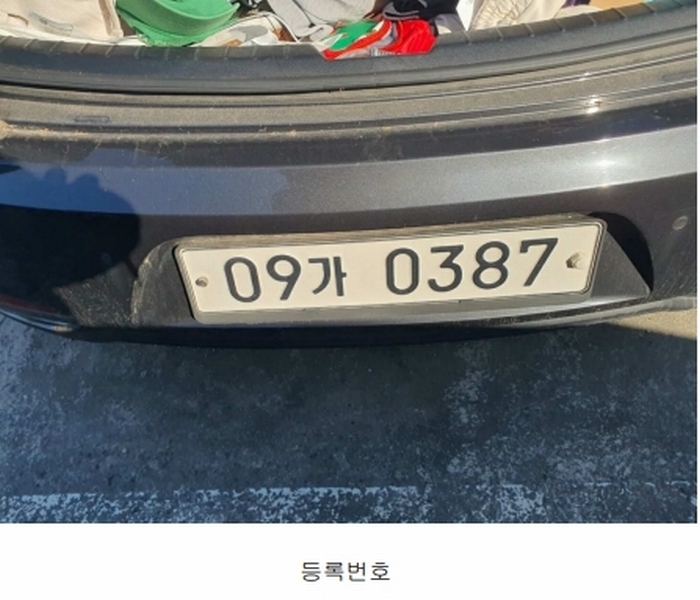 2025타경58855 경기도 화성시 만세구 서신면 상안리 351-1, 송산주차장 K7 경매 이미지