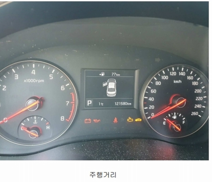 2025타경58855 경기도 화성시 만세구 서신면 상안리 351-1, 송산주차장 K7 경매 이미지