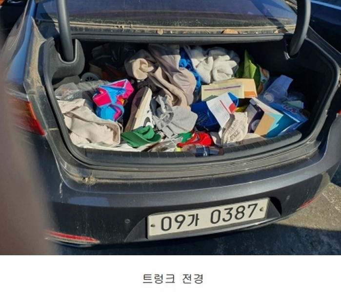 2025타경58855 경기도 화성시 만세구 서신면 상안리 351-1, 송산주차장 K7 경매 이미지