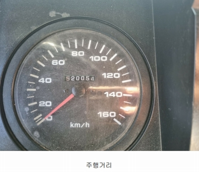 2025타경58933 경기도 화성시 만세구 서신면 상안리 351-1, 송산복합주차장 콘크리트 믹서트럭 경매 이미지