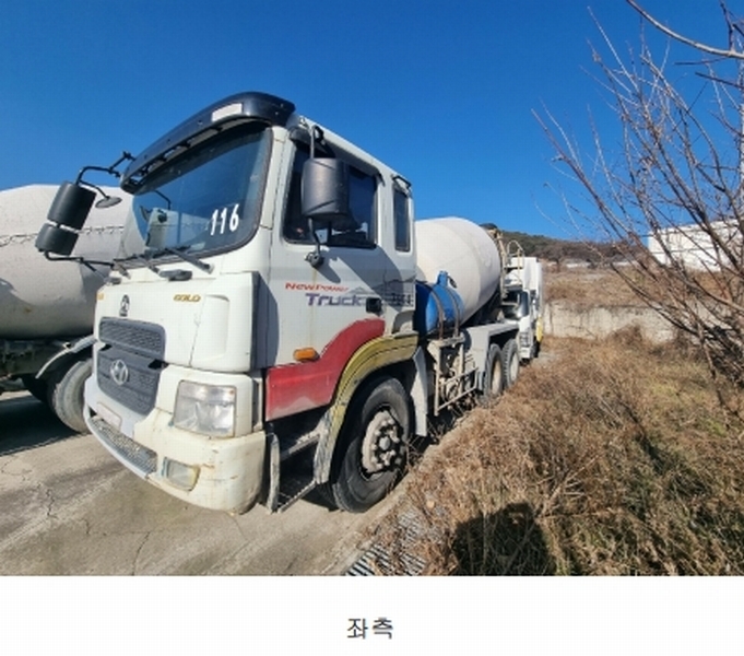 2025타경58933 경기도 화성시 만세구 서신면 상안리 351-1, 송산복합주차장 콘크리트 믹서트럭 경매 이미지