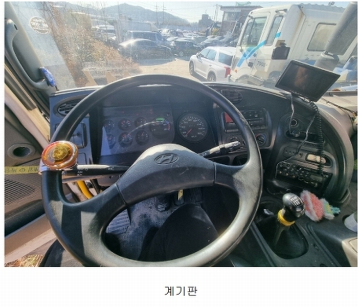 2025타경58933 경기도 화성시 만세구 서신면 상안리 351-1, 송산복합주차장 콘크리트 믹서트럭 경매 이미지