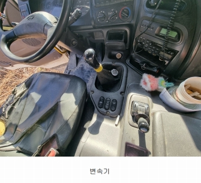 2025타경58933 경기도 화성시 만세구 서신면 상안리 351-1, 송산복합주차장 콘크리트 믹서트럭 경매 이미지