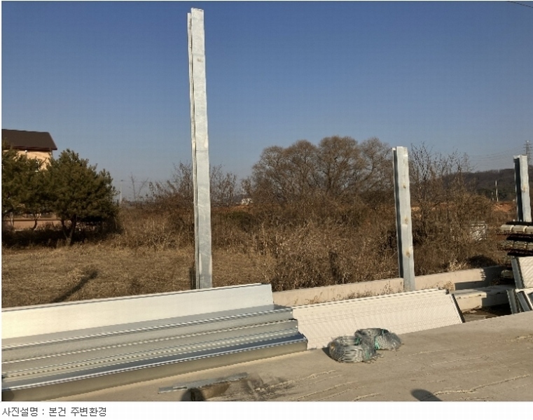 2022타경78557 경기도 화성시 향남읍 방축리 222 농지 경매 이미지
