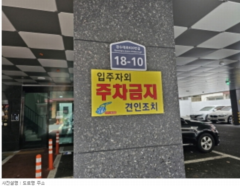 2023타경10602 경기도 수원시 팔달구 경수대로616번길 18-10, 더스테이 4층 404호 다세대(빌라) 경매 이미지