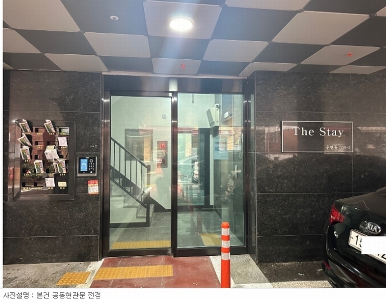 2023타경10602 경기도 수원시 팔달구 경수대로616번길 18-10, 더스테이 4층 404호 다세대(빌라) 경매 이미지