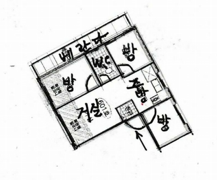 2025타경51308 서울특별시 은평구 역말로9길 37-30, 우민렉스빌 6층 601호 다세대(빌라)[공급13평형] 경매 이미지
