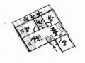 2025타경51308 서울특별시 은평구 역말로9길 37-30, 우민렉스빌 6층 601호 다세대(빌라)[공급13평형] 경매 이미지