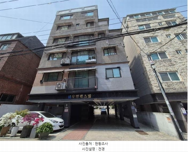 2025타경51308 서울특별시 은평구 역말로9길 37-30, 우민렉스빌 6층 601호 다세대(빌라)[공급13평형] 경매 이미지