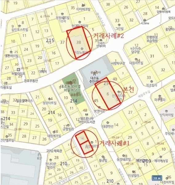 2025타경51308 서울특별시 은평구 역말로9길 37-30, 우민렉스빌 6층 601호 다세대(빌라)[공급13평형] 경매 이미지