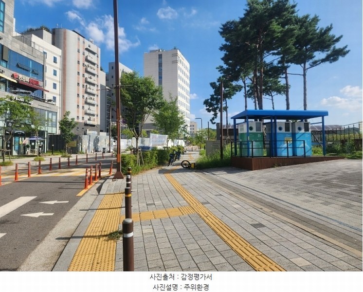 2024타경9258 경기도 화성시 새솔동 77-7 근린상가 경매 이미지