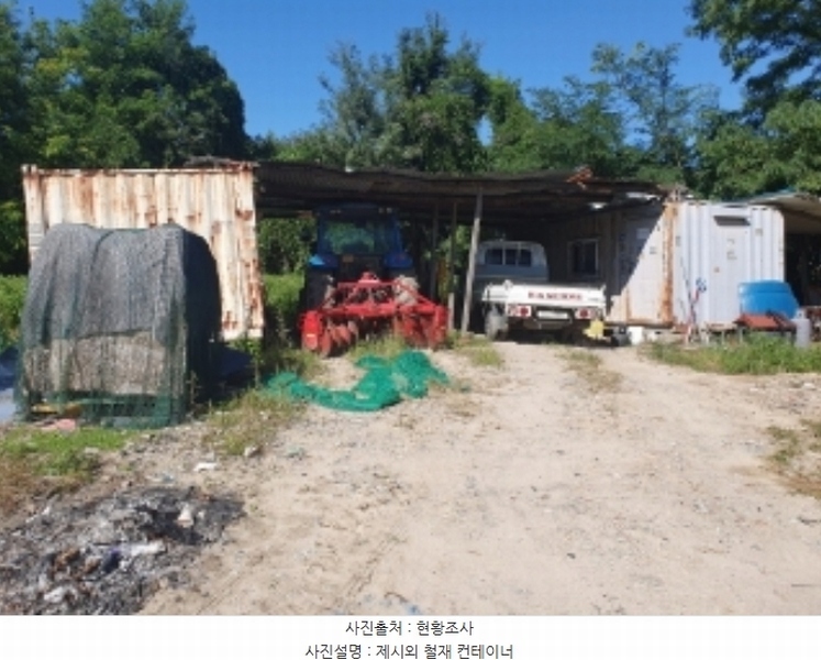 2024타경9418 경기도 화성시 배양동 65-147 대지 경매 이미지