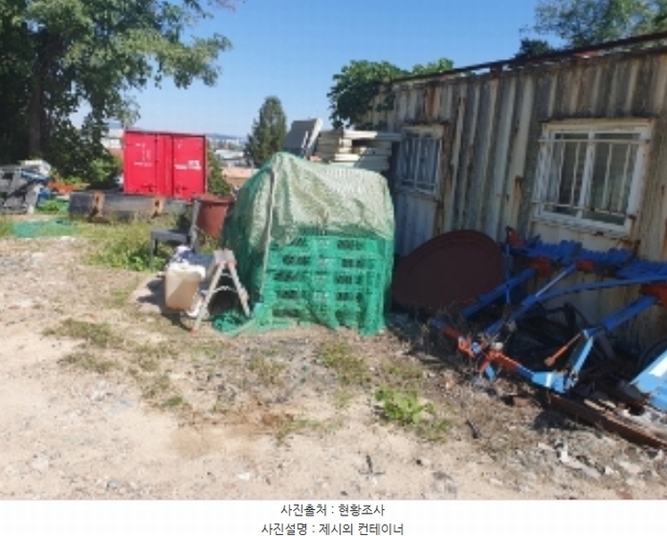 2024타경9418 경기도 화성시 배양동 65-147 대지 경매 이미지
