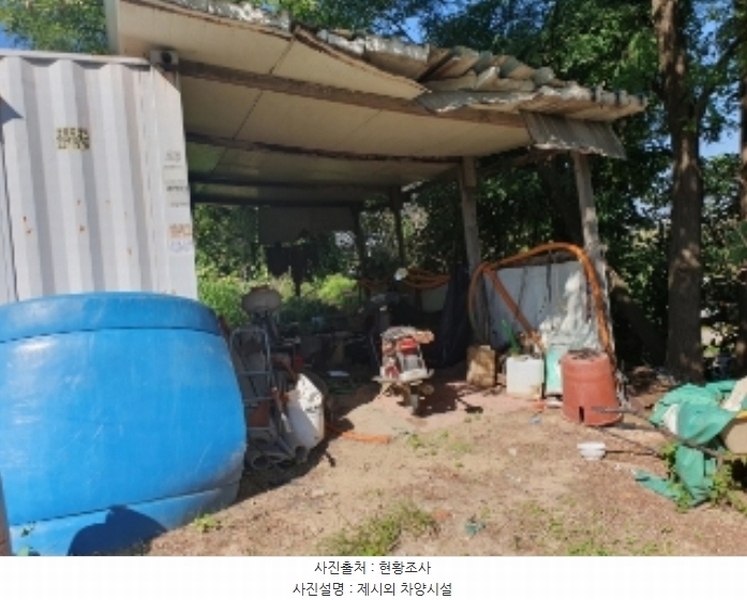 2024타경9418 경기도 화성시 배양동 65-147 대지 경매 이미지