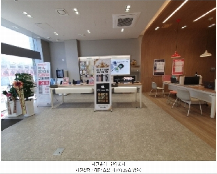2024타경12728 경기도 화성시 동탄역로 150, 동탄역롯데캐슬분양상가-비 1층 비125호 근린상가 경매 이미지