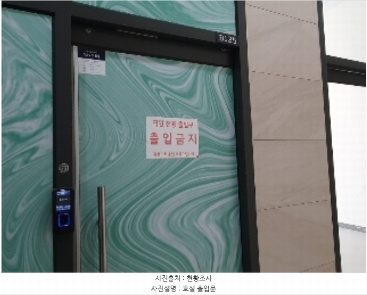 2024타경12728 경기도 화성시 동탄역로 150, 동탄역롯데캐슬분양상가-비 1층 비125호 근린상가 경매 이미지