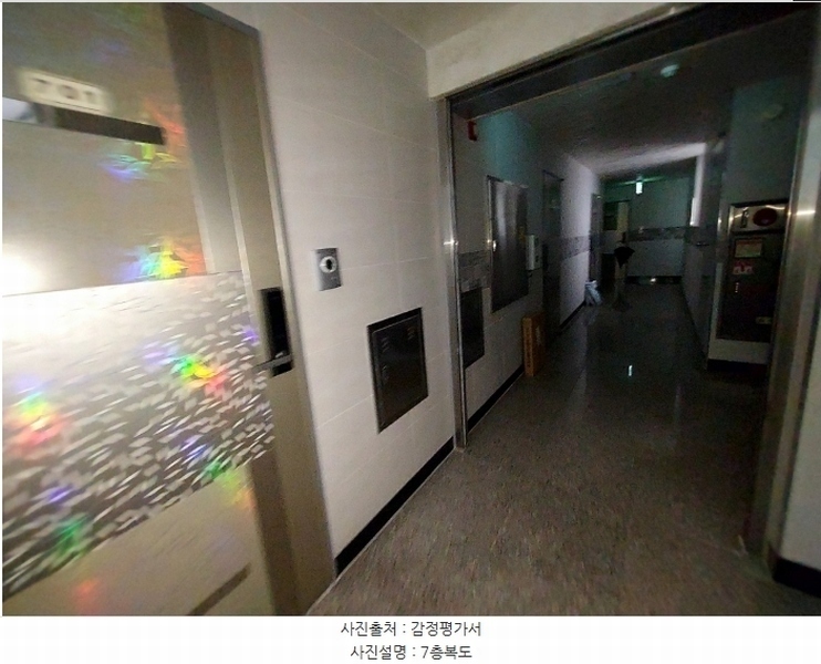 2024타경13721 경기도 수원시 팔달구 인계동 1020-5 숙박시설 경매 이미지