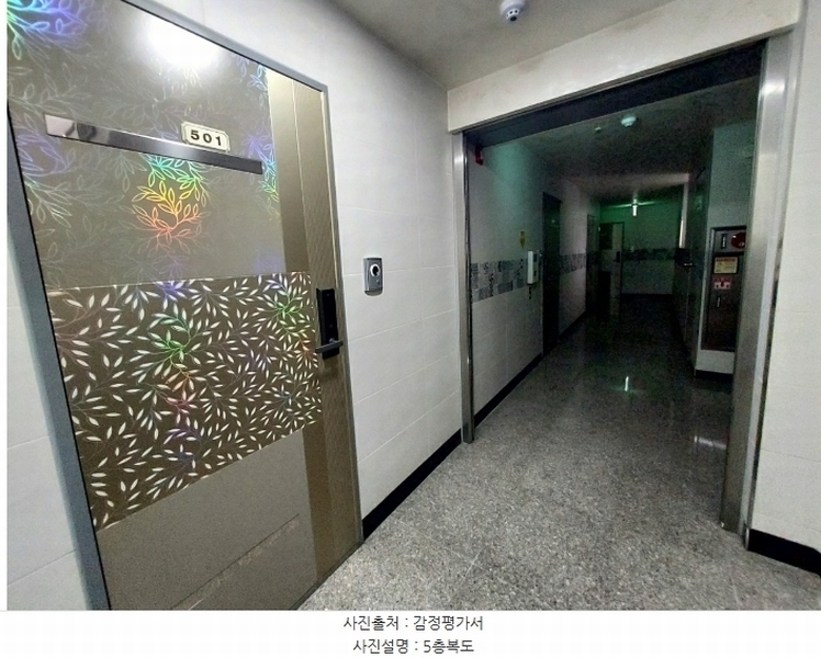 2024타경13721 경기도 수원시 팔달구 인계동 1020-5 숙박시설 경매 이미지