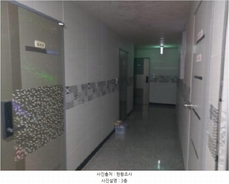2024타경13721 경기도 수원시 팔달구 인계동 1020-5 숙박시설 경매 이미지