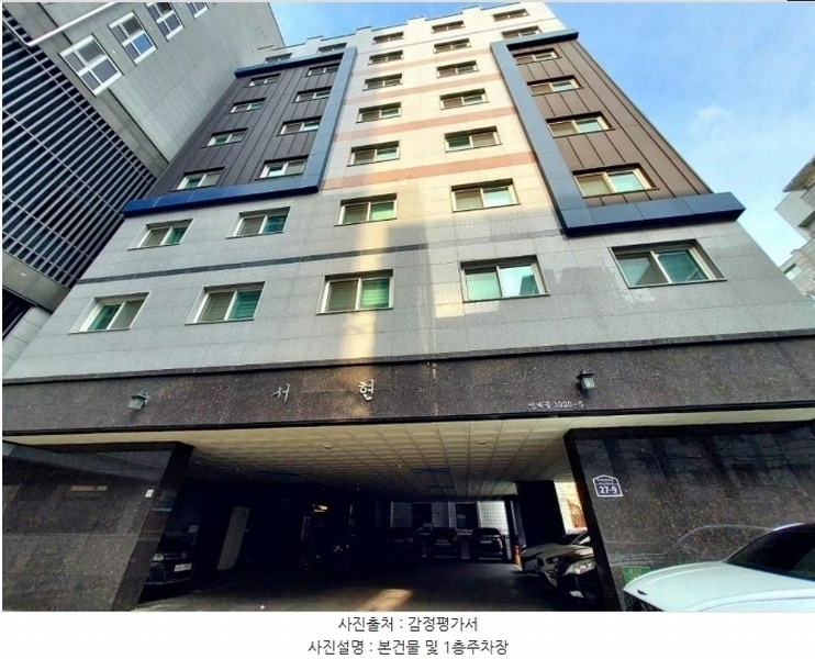 2024타경13721 경기도 수원시 팔달구 인계동 1020-5 숙박시설 경매 이미지