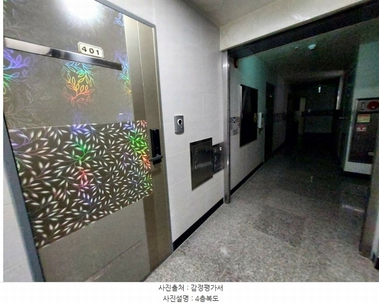 2024타경13721 경기도 수원시 팔달구 인계동 1020-5 숙박시설 경매 이미지