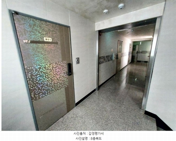 2024타경13721 경기도 수원시 팔달구 인계동 1020-5 숙박시설 경매 이미지