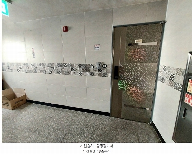 2024타경13721 경기도 수원시 팔달구 인계동 1020-5 숙박시설 경매 이미지