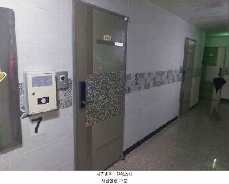 2024타경13721 경기도 수원시 팔달구 인계동 1020-5 숙박시설 경매 이미지