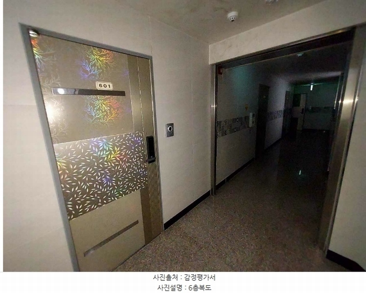 2024타경13721 경기도 수원시 팔달구 인계동 1020-5 숙박시설 경매 이미지